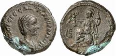 RÖMISCHE MÜNZEN (ROMAN COINS) MÜNZEN DER RÖMISCHEN KAISERZEIT Severus Alexander, 222-235 für Orbiana. B-Tetradrachme, Jahr 5 (= 225/226), Alexandria (Aegyptus); 10.83 g. Drapierte Büste r.//Athena Nik