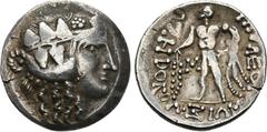 CELTIC COINS CELTIC COINS DACIA AR-Tetradrachme im thasischen Stil, 2./1. Jahrhundert v. Chr.; 16,58 g. Dionysoskopf r.//Herakles steht l. mit Keule und Löwenfell. Kostial 972 (dies Exemplar); Lukanc 