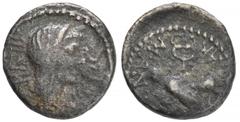 ROMAN COINS IMPERATORISCHE PRÄGUNGEN Marcus Antonius, † 30 v. Chr. und Octavianus. AR-Quinar, 39 v. Chr., gallische Münzstätte; 1,64 g. Concordiakopf r. mit Schleier//Zwei Hände halten Caduceus. Bab. 