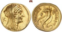 GRIECHISCHE GOLDMÜNZEN AEGYPTUS. Ptolemaios VIII., 145-116 v. Chr. für Arsinoe II. AV-Oktodrachme (Mnaion), Alexandria; 27,24 g. Kopf r. mit Diadem und Schleier, dahinter K//Doppelfüllhorn mit Taenie.