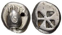 GREEK COINS GREEK COINS AEGINA AEGINA. AR-Stater, 550/500 v. Chr.; 11,71 g. Seeschildkröte, darauf Gegenstempel: Gorgoneion//Fünffach geteiltes Incusum. Hoover 430; SNG Delepierre 1642 ff. R Prüfpunze