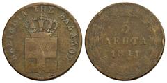 EUROPEAN COINS AND MEDALS EUROPEAN COINS AND MEDALS GREECE Otto I., 1832-1862. Ku.-5 Lepta 1841, Athen. Divo 21 h; Karamitsos 62. Schön