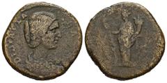 ROMAN COINS MÜNZEN DER RÖMISCHEN KAISERZEIT Didius Julianus, 193 für Didia Clara. Æ-Sesterz, Rom; 21,65 g. Drapierte Büste r.//Hilaritas steht l. mit Palmzweig und Füllhorn. BMC 38; Coh. 4; RIC 20. RR