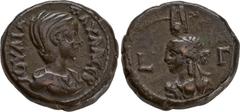 ROMAN COINS MÜNZEN DER RÖMISCHEN KAISERZEIT Antoninus IV. Elagabal, 218-222 für Julia Paula. B-Tetradrachme, Jahr 3 (= 219/220), Alexandria (Aegyptus); 12,86 g. Drapierte Büste r.//Drapierte Büste der