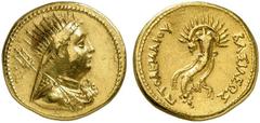GRIECHISCHE GOLDMÜNZEN AEGYPTUS Ptolemaios IV., 221-205 v. Chr. Oktodrachme, 220/215 v. Chr., Alexandria; 27,67 g. Büste Ptolemaios III. r. mit Strahlenbinde, Dreizack und Aegis//Füllhorn mit Diadem u