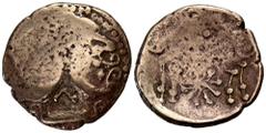 CELTIC COINS CELTIC COINS GALLIA MEDIOMATRICI. AV-Stater, 2. Jahrhundert v. Chr.; 6,88 g. Janusförmiger Kopf//Pferd l., darunter Stern. Delestrée/Tache 113. R Starke Prägeschwächen, schön-sehr schön A