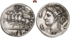 KELTISCHE & GRIECHISCHE MÜNZEN GRIECHISCHE MÜNZEN. SICILIA. SYRAKUS AR-Dekadrachme, 400/370 v. Chr., signiert von Euainetos; 42,40 g. Quadriga im Galopp l., der Lenker, von fliegender Nike bekränzt, s