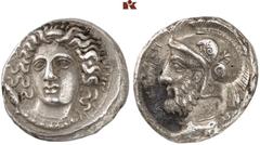 GRIECHISCHE MÜNZEN GRIECHISCHE MÜNZEN. CILICIA. TARSOS Pharnabazos, 379-374 v. Chr. AR-Stater; 10,58 g. Frauenkopf fast v. v.//Kopf eines Kriegers l. mit Helm. SNG France 2, 241; SNG Levante -. RR Rev