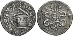 GREEK COINS IONIA EPHESOS. AR-Cistophor, Jahr 2 (= 133/132 v. Chr.); 12,5 g. Cista mystica in Efeukranz//Zwei Schlangen um Bogen in Bogentasche, oben Biene, r. Fackel. Kleiner/Noe Serie 41. Sehr schön