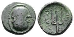 Greek Boeotia, Federal Coinage. Circa 338 - 300 BC. AE (13,8 mm, 2.84 g.). Thebes. Boiotian shield. Rev. BOIΩTΩN Ornamented trident upward, with curved crossbar; to right, dolphin. BCD Boiotia 58. Goo
