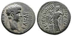 Roman Provincial Lydia, Sardes. Nero. AE (18,6 mm. 4,3 g.). AD 54-68. NEPΩN KAICAP, laureate head right. Rev. EΠΙ MINΔIOY CAPΔIANΩN around (anticlockwise from top left), CΤΡΑ ΤΟ B (partly ligate) in l