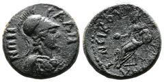 Roman Provincial Lydia, Sala, Pseudo-autonomous issue 117-161 AD. AE (17 mm. 4,42 g.). CAΛHNΩN, helmeted head of Athena right. Rev. EΠI ANΔΡONEIKOY CAΛ, Kybele seated left, holding patera and resting 
