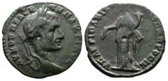 Roman Provincial Moesia Inferior, Nicopolis ad Istrum, Macrinus 217-218 AD. AE Tetrassarion (26 mm, 8,62 g.). 218 AD. Marcius Agrippa, consular legate. AV K OΠΠΕΛ CEVH MAKPINOC Laureate head of Macrin