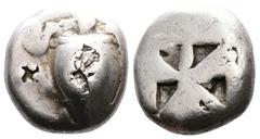 Greek Islands off Attica, Aegina AR Stater (18 mm. 11,61 g.) Circa 525-475 BC. Sea turtle. Rev. Square incuse with large skew pattern. HGC 6, 434. Several banker's marks on the obverse, otherwise, Ver