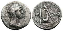 Roman Imperial Trajan. 98-117 AD. AR Denarius (18 mm, 2,71 g.). Restored issue of C. Sulpicius C.f. Galba. Rome mint. Struck circa 107 AD. Veiled and draped bust of Vesta right; SC to left. Rev. IMP C