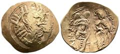 Byzantine Empire Michael VIII Palaeologus, 1261-1282. Gold Hyperpyron (26.5 mm, 4.22 g.). Constantinopolis. Bust of Virgin Mary, orans, within city walls furnished with six groups of towers. Rev. X/M 