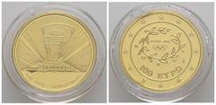 Münzen Ausland Republik 1973 - heute Griechenland. 100 Euro, 2004. Olympische Spiele Athen, Panathenäisches Stadion (Kallimarmaron) 10,14g KM 198, Friedberg 39 PP
