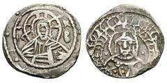 Constantine XI, Palaeologus. Stavrata or Half hyperpyron, 6.54g. (h). Constantinople, October 30, 1448 AD - May 25, 1453 AD. Obv: Christ in himation. IC and B to left and right. Rx: KWNCTANTINOC ΔΕCΠΟ