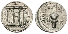 Bar Kokhba Revolt. 132-135 AD. Sela or Tetradrachm, 13.88g. (h). . , Year 2 = 133/4 AD. Obv: Paleo-Hebrew "Jerusalem" Facade of Jerusalem Temple, cross above. Rx: Paleo-Hebrew "year 2 of the freedom o