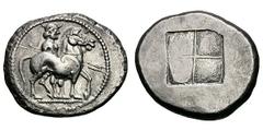 Macedonian Kingdom. Alexander I. 498-454 BC. Octodrachm, 28.78g. (h). , c. 492-480/79 BC. Obv: Horseman wearing chlamys and petasos, holding two spears and leading horse. Rx: Quadripartite incuse squa
