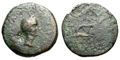Dyme. Julius Caesar, struck by C. Arrius A. F. and C. Julius Tanginus, duovirs. AE 23, 7.53g. (h). Dyme, 40 BC. Obv: Laureate head of Julius Caesar right; behind head, countermark star of six rays in 