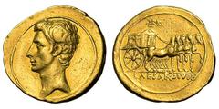 Octavian. Aureus, 7.80g. (h). . , 31-30 BC. Obv: Head bare left, no legend, line border. Rx: CAESAR DIVI F in exergue, tensa in form of small temple with leaping quadriga at apex of pediment, drawn ri