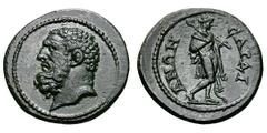 Sardes. Lydia. AE 21, 5.17g. (h). Sardes, Lydia, 2nd cent. AD. Obv: Bare head of bearded Herakles left, no legend. Rx: CAPΔI - ANΩN Omphale, naked but for lionskin hanging from neck and shoulders, wal