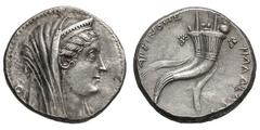 Ptolemaic Kingdom. Ptolemy II. 285-246 BC. Decadrachm, 35.84g. (h). AlexandriaObv: Portrait head of Arsinoe II right, wearing stephane and veil; behind, O. Dotted border. Rx: ΑΡΣΙΝΟΗΣ ΦΙΛΑΔΕΛΦΟΥ Doubl