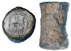 Ancient Forger's Die. Iron reverse die of Mark Antony legionary denarius (33 mm x 20 mm; 77.46 gm). After 31 BC. LEG VI, legionary eagle between two standards (all retrograde). Cf. Crawford 544/19, Sy