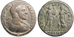 Caracalla (AD 198-217). Bronze 37 mm (27.20 gm). Magnesia ad Sipylum, Lydia. AVT KAI M AVP C ANTWNEINOC, laureate, draped, cuirassed bust right / EPI C[T]P M AVP GAIOV MAGNHTWN CIPV[L], turreted city 