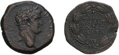 Otho. AE 23, 6.75g (12h). Antioch, Year 117 = 69 AD. Obv: IMP M O[THO - CAE AVG] (clockwise from upper right) Head laureate right. Rx: EΠI / MOYKIA / NOY ANT / IOXEΩ / N ET ZIP in five lines within ci