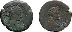 Otho. Jan.-April 69 AD. AE 29.5, 11.44g (12h). Alexandria. Obv: [AY]TOK MAPK OΘΩN[OΣ KAIΣ ΣEB] Head of Otho laureate right. Rx: Draped bust of Isis right, crowned with ears of wheat, date LA before ne