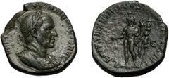 Trajan Decius. 249-251 AD. Sestertius, 16.45g (12h). Rome, 249 AD. Obv: IMP C[AES C ME]SS TRAI Q DECIO AVG Bust laureate, cuirassed right, seen from front. Rx: GENIVS EXERCITVS ILLVRICIANI S - C Turre