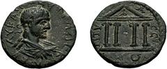 Trajan Decius. 249-251 AD. AE 21-23.5, 7.21g (7h). Pisidia, Tityassus, . Obv: ΑΥ ΚΑΙС [Μ] ΚΥ ΤΡΑ ΔEΚΙΟΝ EΥ Bust laureate, draped, cuirassed right. Rx: TITV - A - CC[E] around, ΩN upside down in exergu