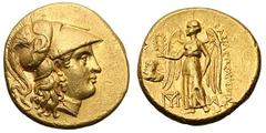 KINGS OF THRACE. Lysimachus. (323-281 BC). Gold stater (8.57 gm). Sardes, ca. 301-ca. 297 BC. Head of Athena right in crested Corinthian helmet with coiled serpent device on bowl / ΒΑΣΙΛΕΩΕ ΛΥΣΙΜΑΧΟΥ,
