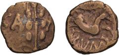 Ancient Greek Celtic Britain, Catuvellauni. Cunobelin. Linear type, Gold Quarter Stater. c. 20-40 AD. Linear type, Gold Quarter Stater, 1.23g (2h). Obv: Grain ear upright, CA - [MV] across field. Rx: 