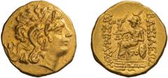 Ancient Greek Brutus, Tomis, Civil War, 44-42 BC. Stater. Restoring types of Lysimachus. Stater, 8.29g (12h). Obv: Diademed head of Alexander III right with horn of Ammon. Rx: ΛYΣIMAXOY - BAΣIΛEΩΣ Ath