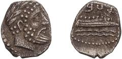 Ancient Greek Phoenicia, Aradus. Obol. c. 380-350 BC. Obol, 0.56g (11h). Obv: Laureate head of bearded god (Baal) right. Rx: Galley right; above, Phoenician letters mem and aleph; beneath, two lines o