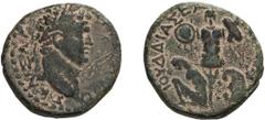 Ancient Jewish Titus as Caesar. AE 21.5-23. 70-79 CE. AE 21.5-23, 12.73g (11h). Judaea, Caesarea Maritima. Obv: A[YTOKP] TITO - Σ KAΙΣAP Head laureate right. Rx: IOYΔAIAΣ E[AΛWKYIAΣ] Trophy, at base o