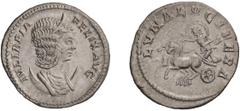 Roman Empire Julia Domna, Wife of Septimius Severus and Mother of Caracalla. Antoninianus. . Antoninianus, 4.66g (7h). Rome, 215-7 AD. Obv: IVLIA PIA - FELIX AVG Bust draped right, resting on crescent