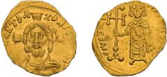 Byzantine Justinian II. Tremissis. First reign, 692-695 AD. Tremissis, 1.32g (6h). Constantinople. Obv: Bust of Christ facing, cross behind head. Rx: Justinian standing facing, wearing loros and crown