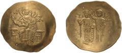 Byzantine John II. Hyperpyron. 1118-1143 AD. Hyperpyron, 4.29g (5h). Thessalonica. Obv: Bust of Christ facing, nimbate, raising right hand in benediction and holding book of Gospels in left hand; IC-X