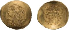 Byzantine John III. AU Hyperpyron. 1222-1254 AD. AU Hyperpyron, 4.41g (7h). Magnesia, c. 1232-1254 AD (?). Obv: Christ in himation seated on wide throne with IC and X[C] with lines above to left and r