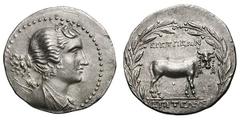 EUBOEA. Eretria. Ca. 160 BC. Silver tetradrachm (16.64 gm). Draped bust of Artemis right, bow and quiver over shoulder / ΕΡΕΤΡΙΕΩΝ, heifer with filleted horns standing right, below ground line magistr
