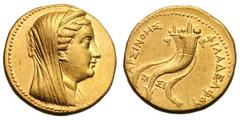 Ptolemaic Kingdom. Ptolemy III. (246-222 BC). Gold mnaieion in name of Arsinoe Philadelphus (22.78 gm). Sidon, 225/4 BC. Veiled head of the deified Arsinoe Philadelphus right with horn of Ammon, weari