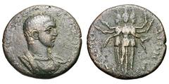 Severus Alexander as Caesar. 221-222 AD. AE 33, 21.13g. Pamphylia, Aspendos. Obv: Bare-headed, cuirassed bust right, seen from front, fold of cloak on far shoulder, Medusa head on breast of cuirass; t