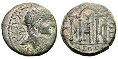 Caracalla. 198-217 AD. AE 17, 4.62g. Samaria, Diospolis-Lydda. Obv: AY K... Radiate head Caracalla right. Rx: Tetrastyle temple with turreted Tyche standing left, one leg raised, between inner columns