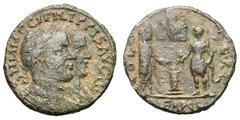 Philip I and Philip II. 244-249 AD. AE 27, 13.35g. Samaria, Neapolis, 247-9 AD. Obv: IIMM CC PFILIPPIS AVGG Jugate busts of the two emperors right, laureate, draped, cuirassed. Rx: COL - SERG around, 