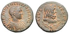 Philip II as Augustus. 247-249 AD. AE 27, 15.78g. Samaria, Neapolis, 247-9 AD. Obv: IMP C M IVL PHELIPPO (sic) P F AVG Laureate, draped, cuirassed bust right, seen from front. Rx: COL IVL - NEAPOLO Ea