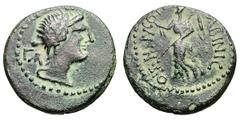 Nysa-Scythopolis, governor Gabinius. AE 20, 6.02g. . , c. 59-56 BCE. Obv: Head of Dionysos right wearing ivy wreath, ΓA behind neck. Rx: ΓABINIC [OI E]N NYCH ("To the Gabinii who live in Nysa") Nike a